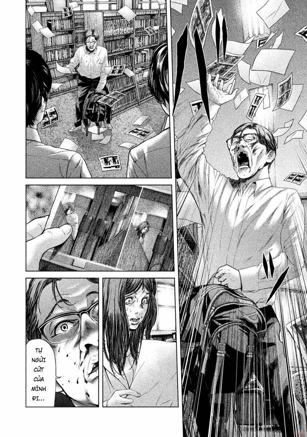 Ikenie Touhyou: Chapter 46