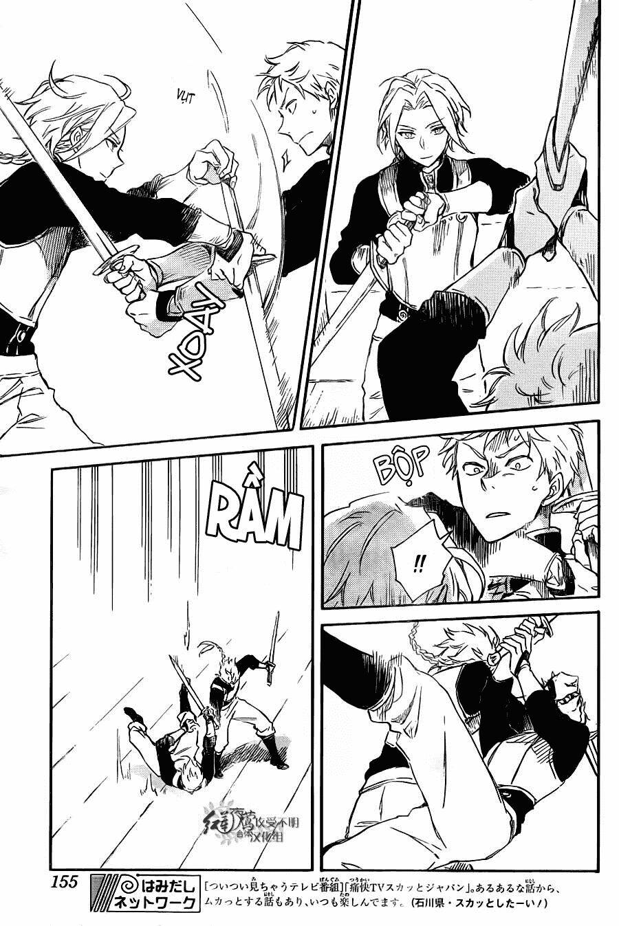 Cô Người Hầu Tóc Đỏ: Chapter 75