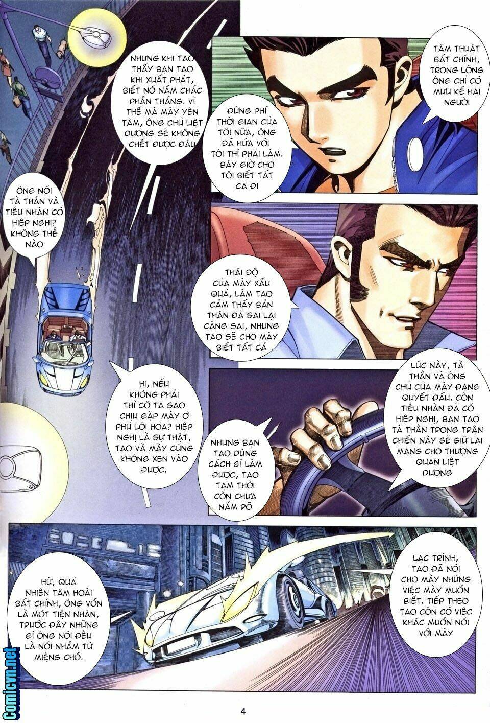 Xích Trụ Phạn Đường: Chapter 25