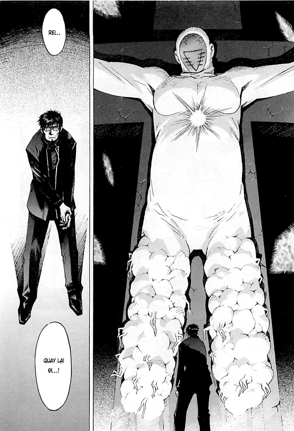 Shin Seiki Evangelion: Chapter 88