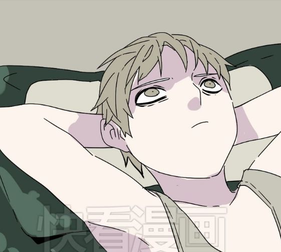 Ứng Dụng Thẩm Mỹ: Chapter 46