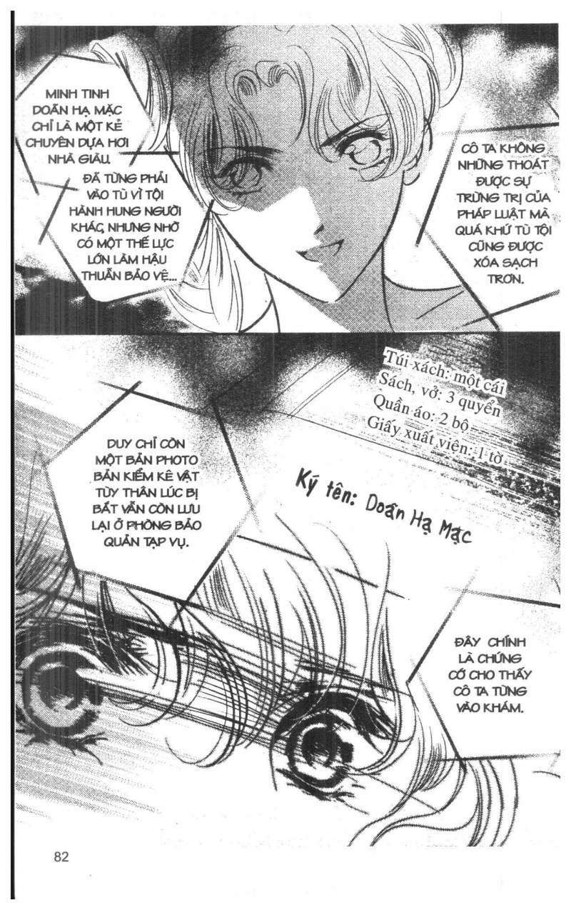 Bong Bóng Mùa Hè: Chapter 29