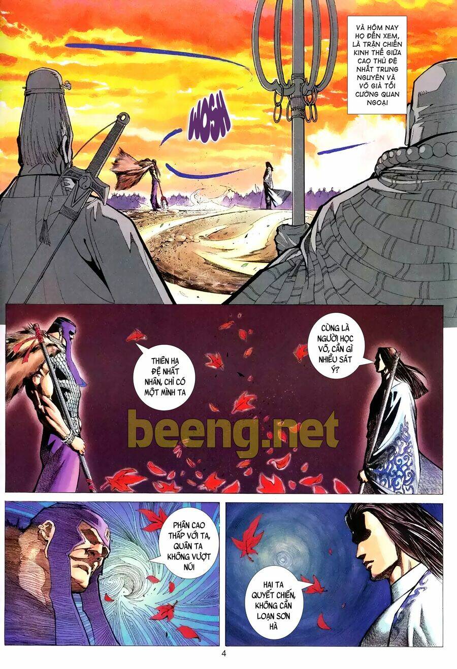 Vô Ngã Càn Khôn: Chapter 1