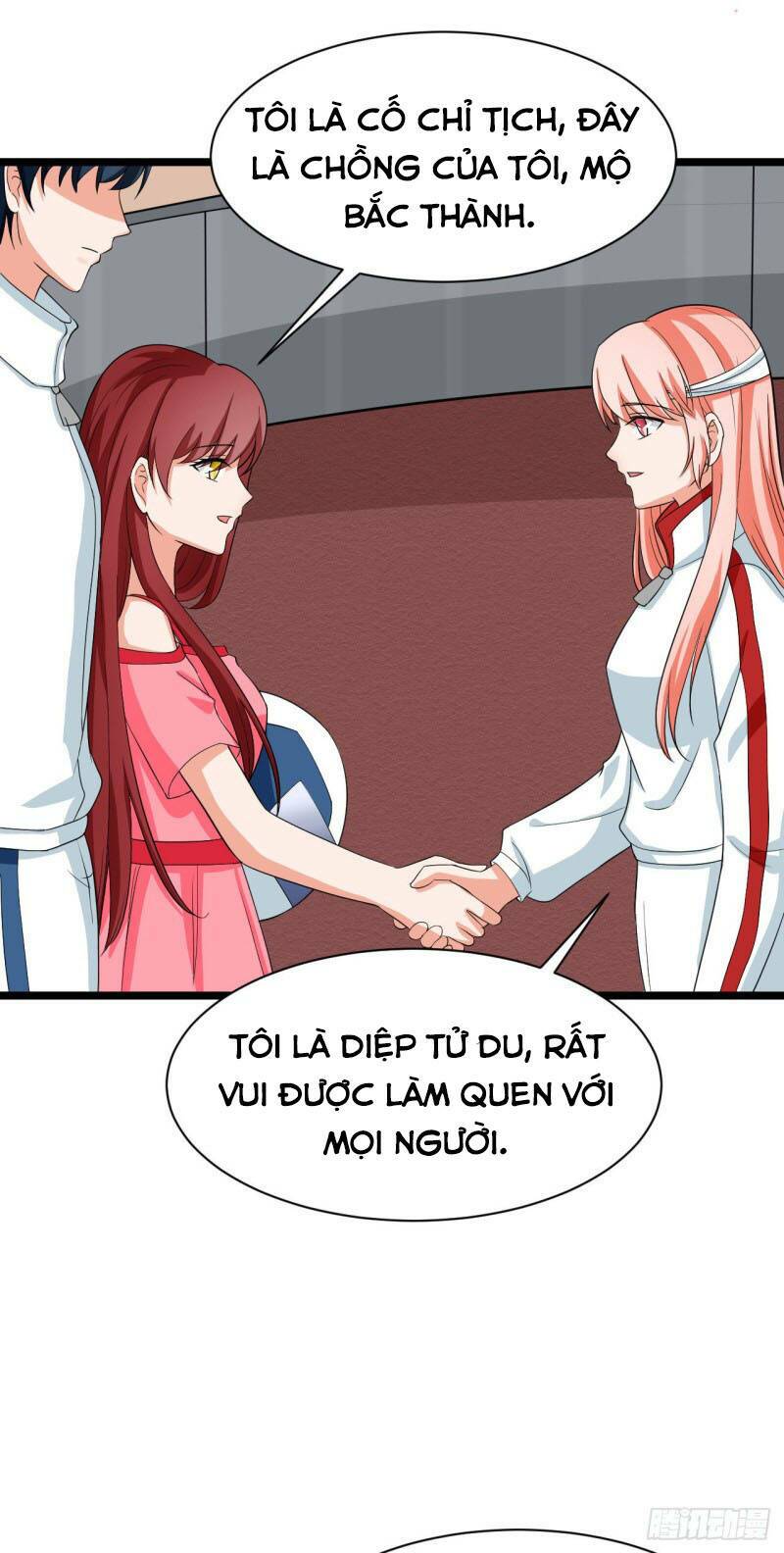 Siêu Cấp Nữ Thần Trọng Sinh: Chapter 44