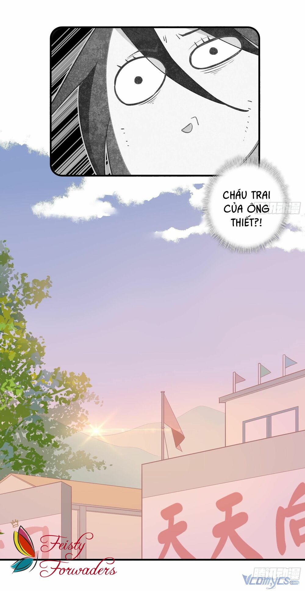 Nữ Phụ Như Tôi Cũng Có Ngày Ra Mắt: Chapter 20