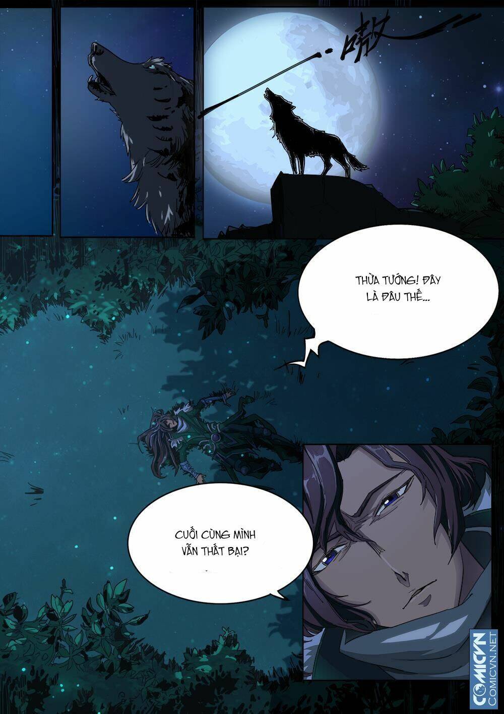 Mộng Tam Quốc: Chapter 0