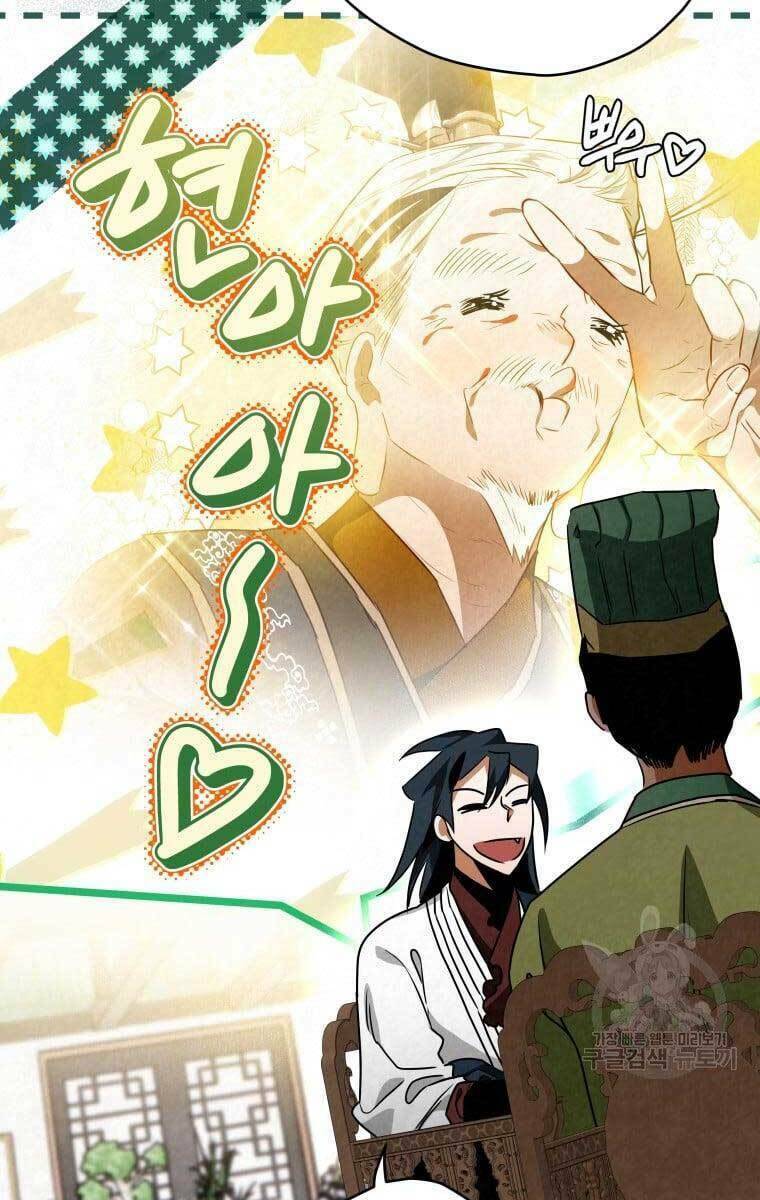 Thời Đại Hoàng Kim Của Thiên Kiếm: Chapter 40