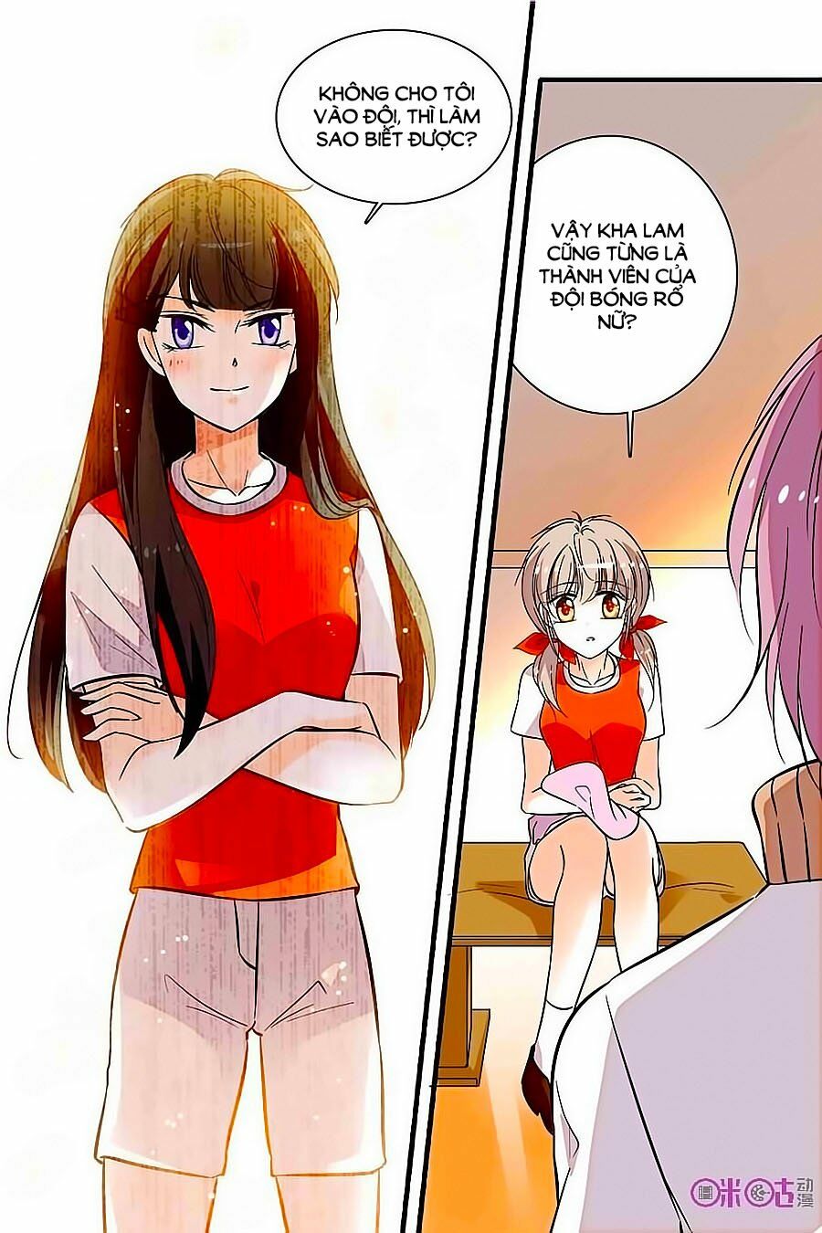 Thanh Ninh Chi Hạ: Chapter 160