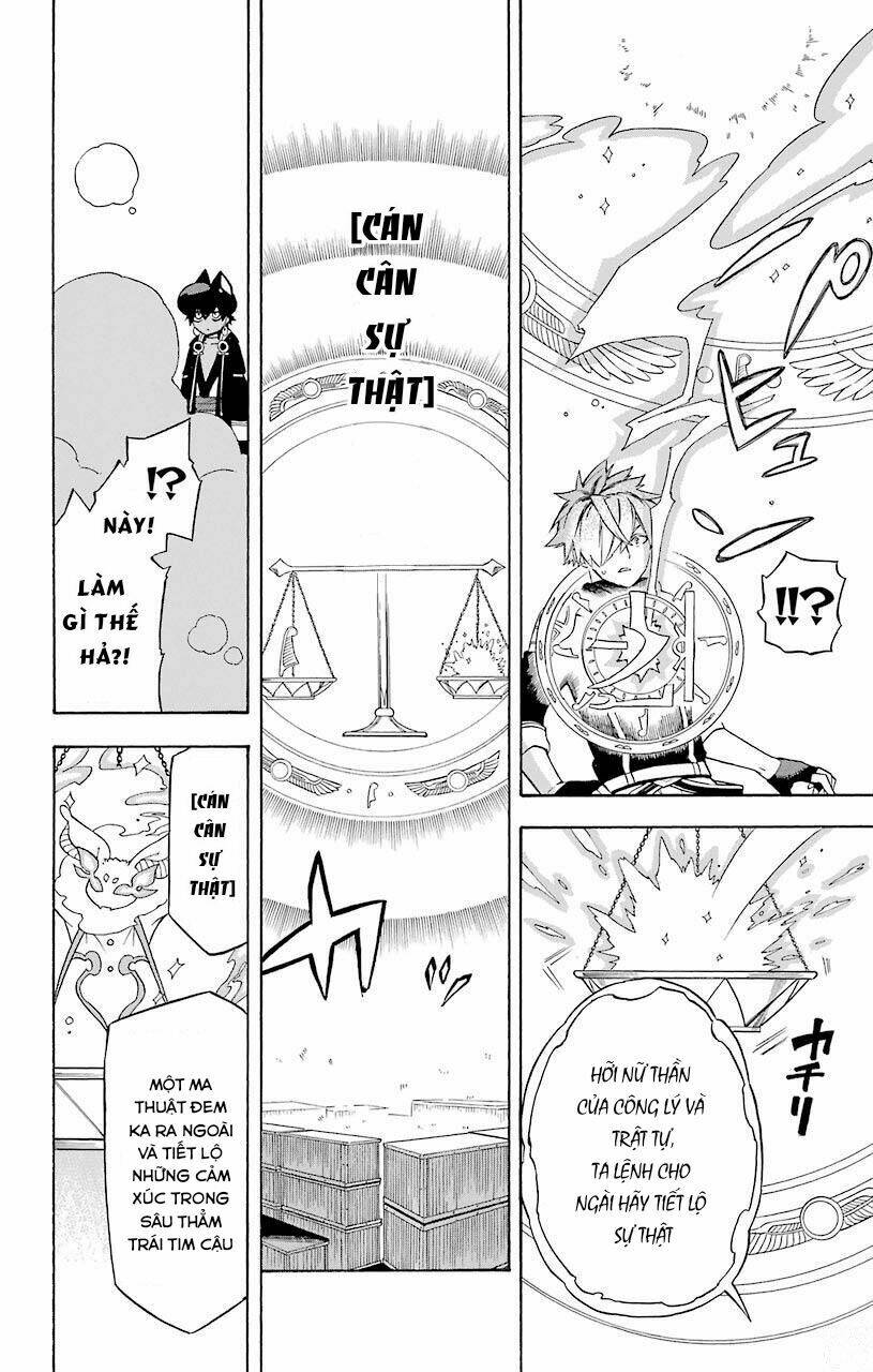 Great Priest Imhotep: Chapter 15