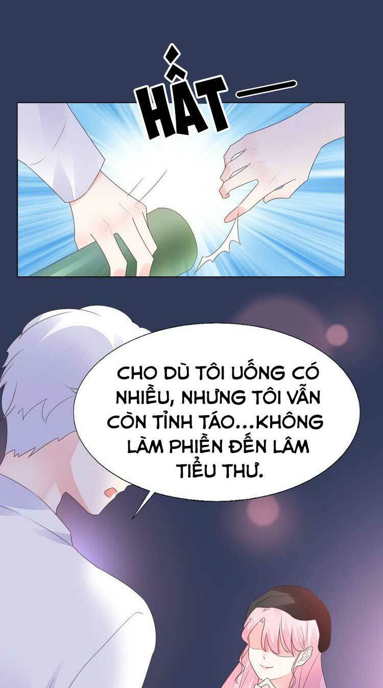 Điều Ước Sủng Ái Bất Bình Đẳng: Chapter 120.1