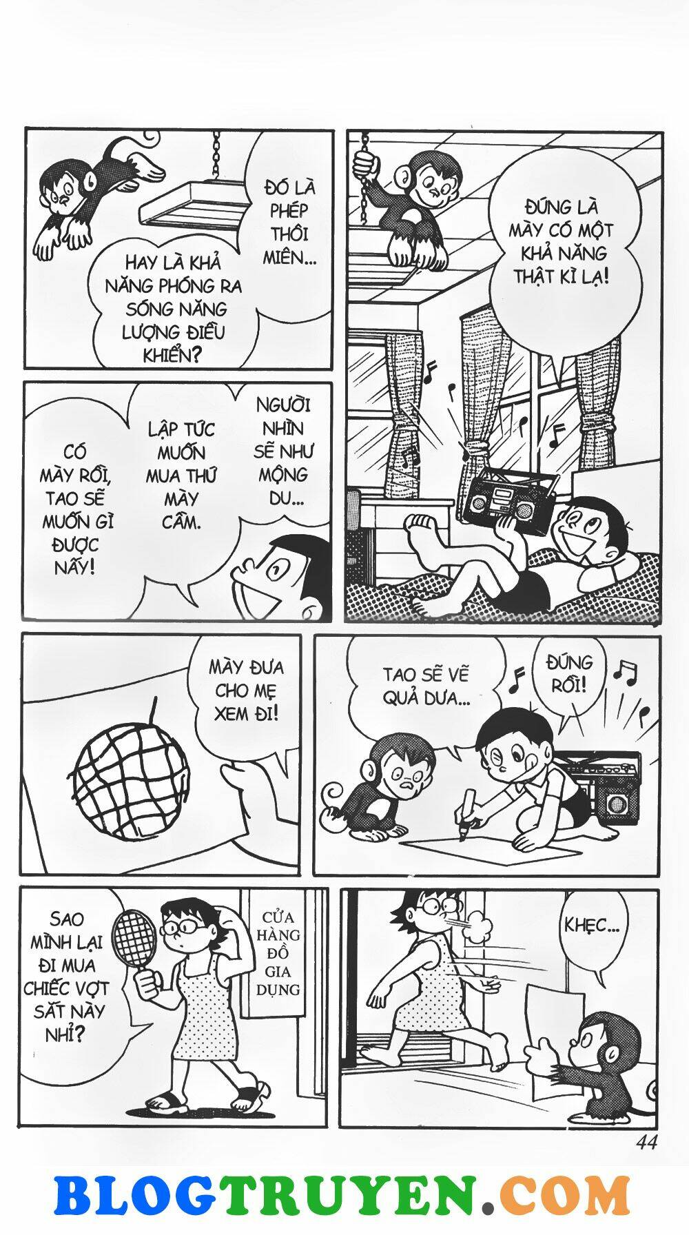 Con Tàu Băng: Chapter 2