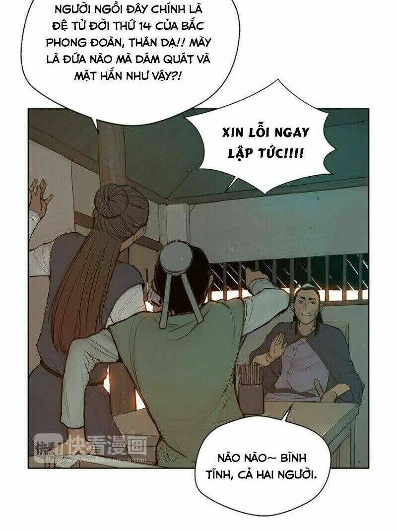Danh Kiếm: Chapter 14