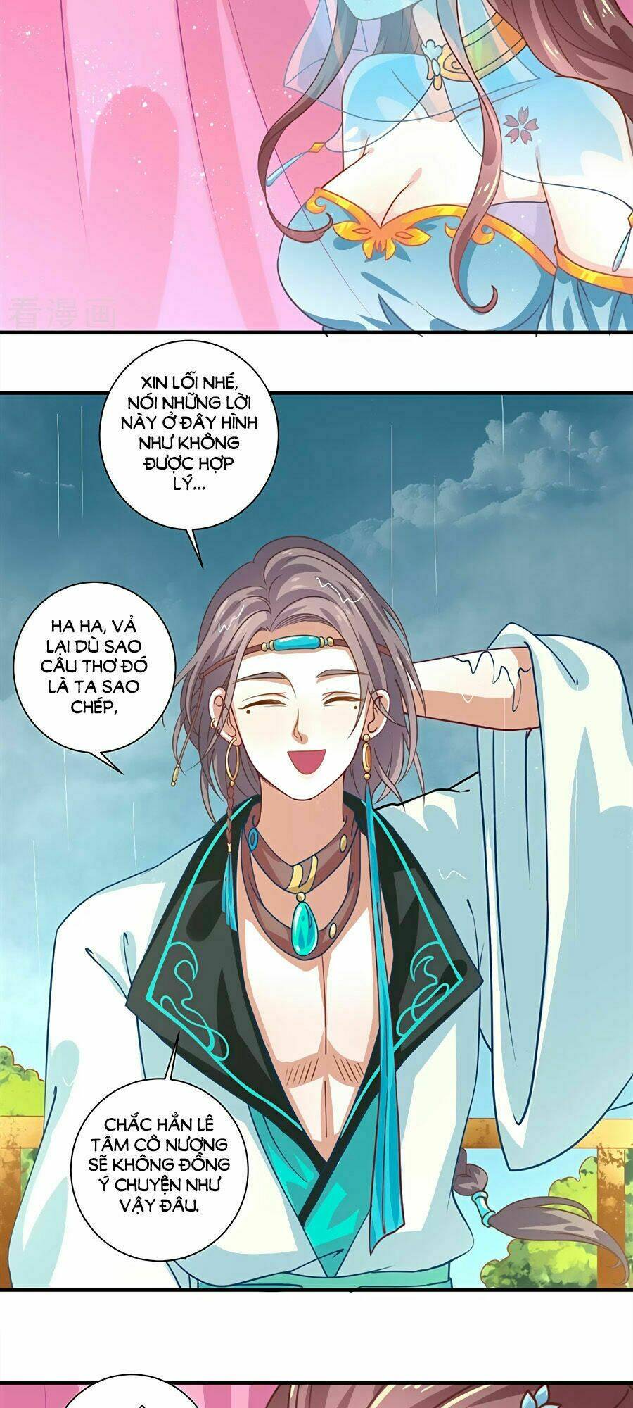 Phục Thù Nữ Hoàng Đích La Mạn Sử: Chapter 11