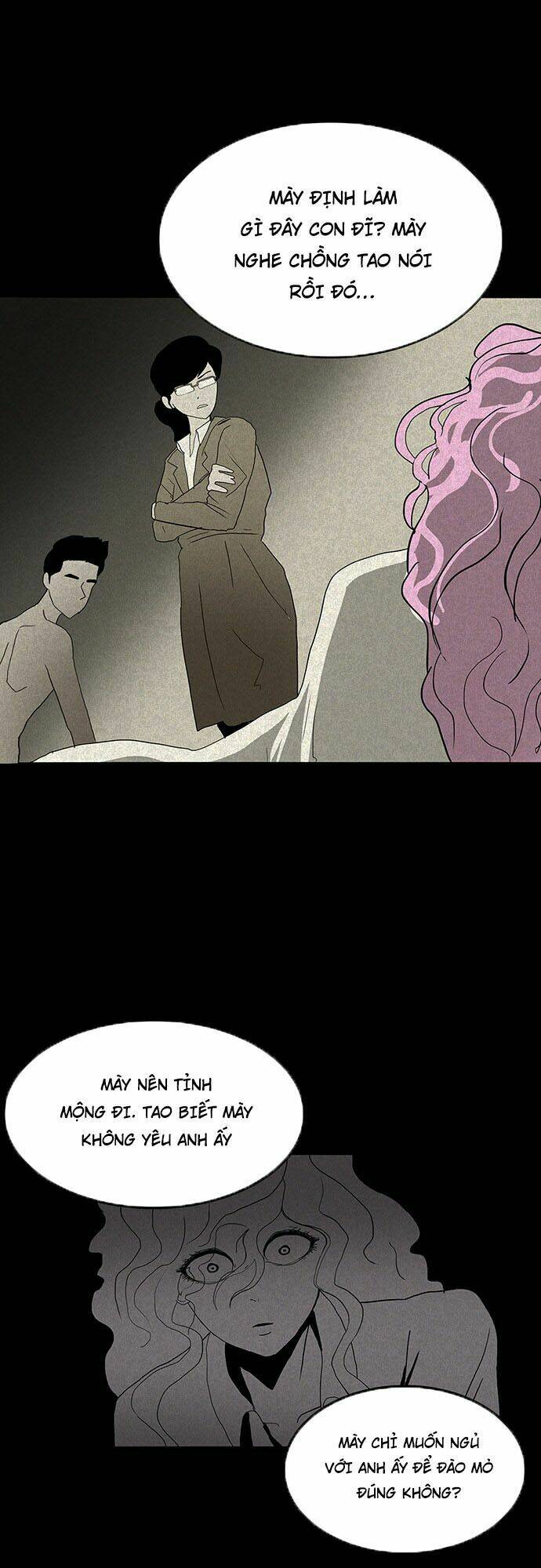 Chí Tôn Thần Ma: Chapter 14