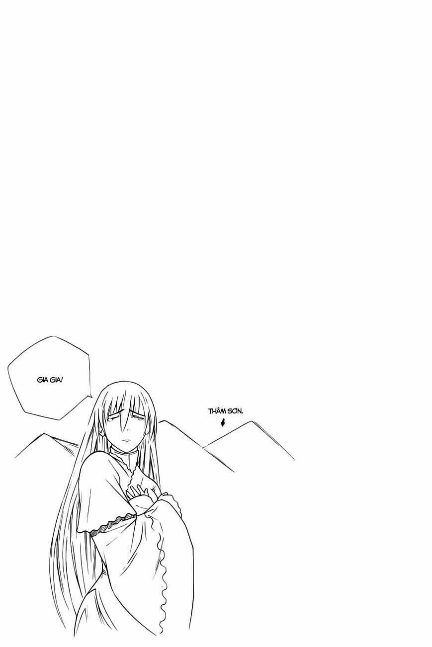 The Sword Of Emperor: Chapter 19.2