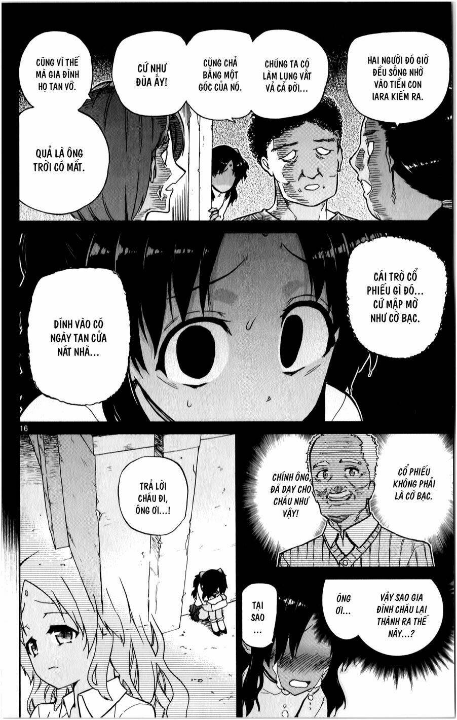 Ichiba Kurogane Wa Kasegitai: Chapter 13