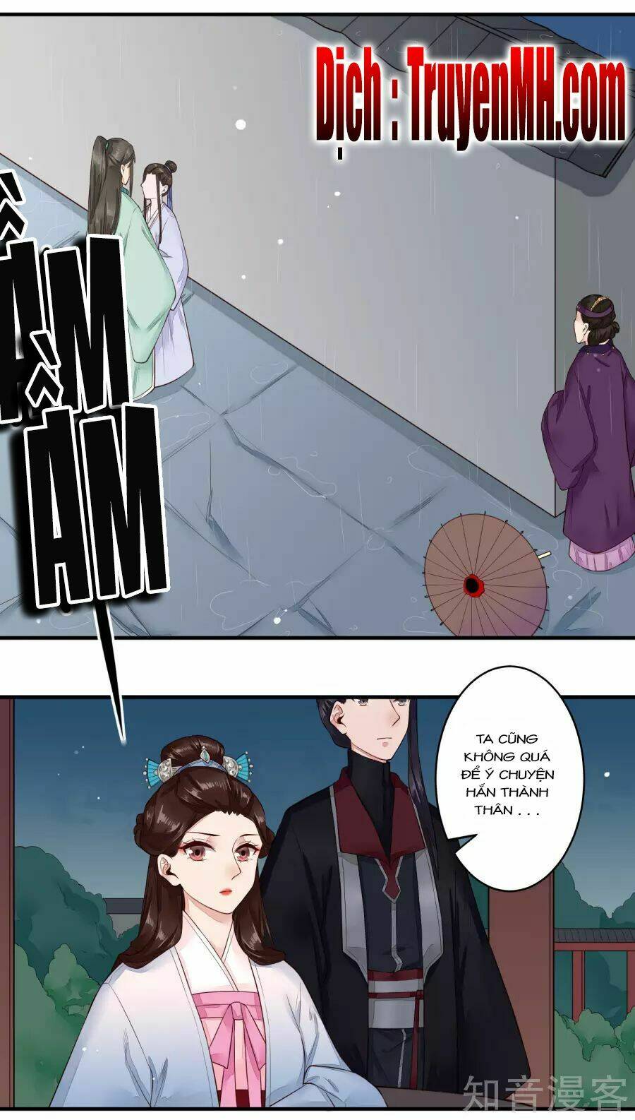 Phượng Hoàng Tê Lâm: Chapter 30