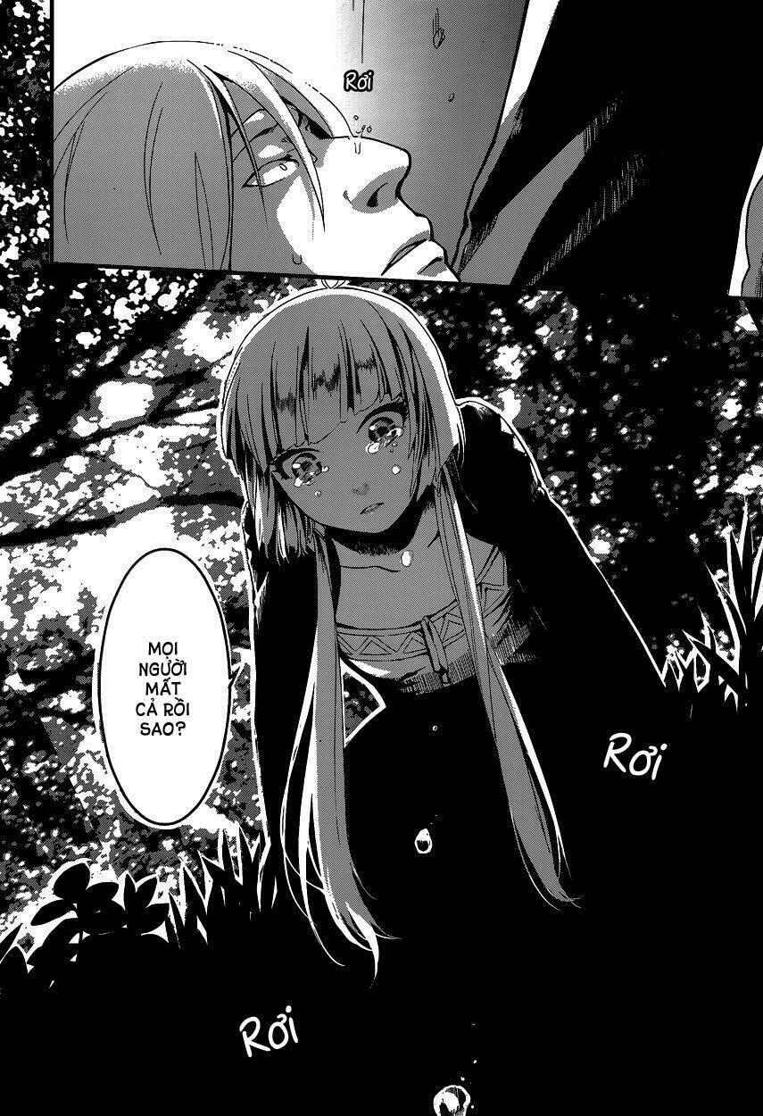 Yami no naka no crown: Chapter 3