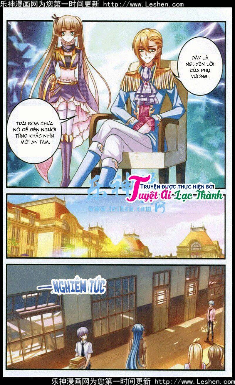 Thần Tinh Vật Ngữ: Chapter 6