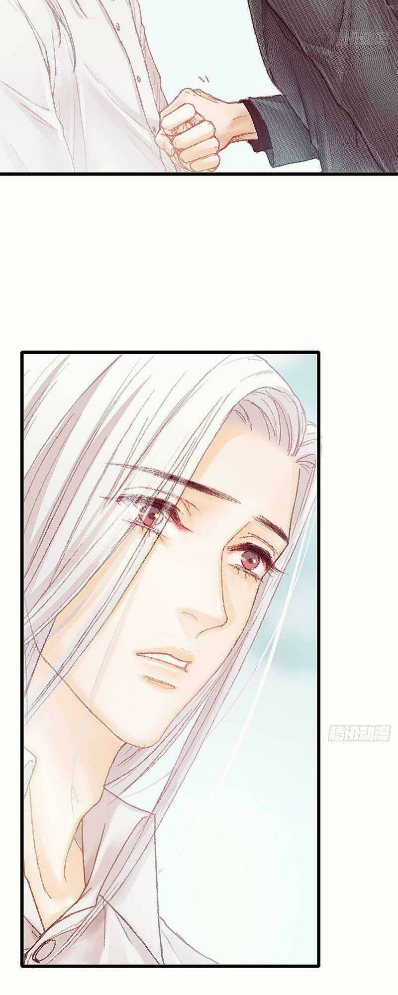 Hữu Yêu Lai Chi Họa Trung Tiên: Chapter 28