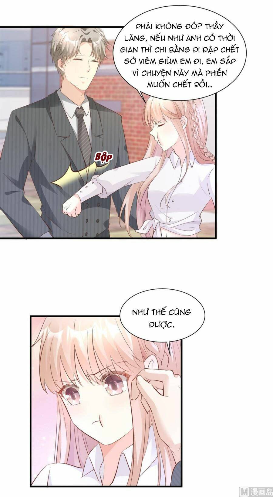 Tư Sủng Cục Cưng Bảo Bối: Chapter 64