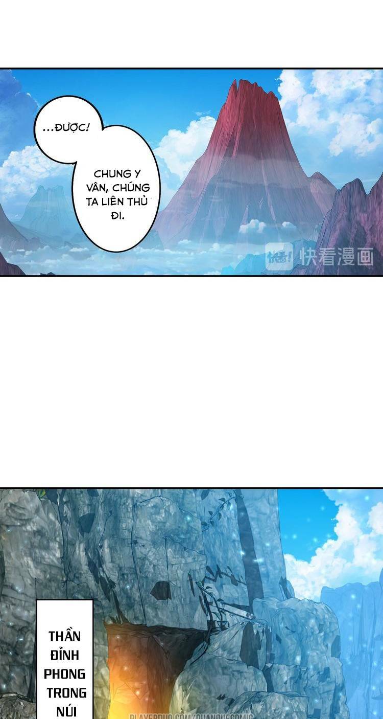 Lục Tích Chi Mộng Yểm Cung: Chapter 22