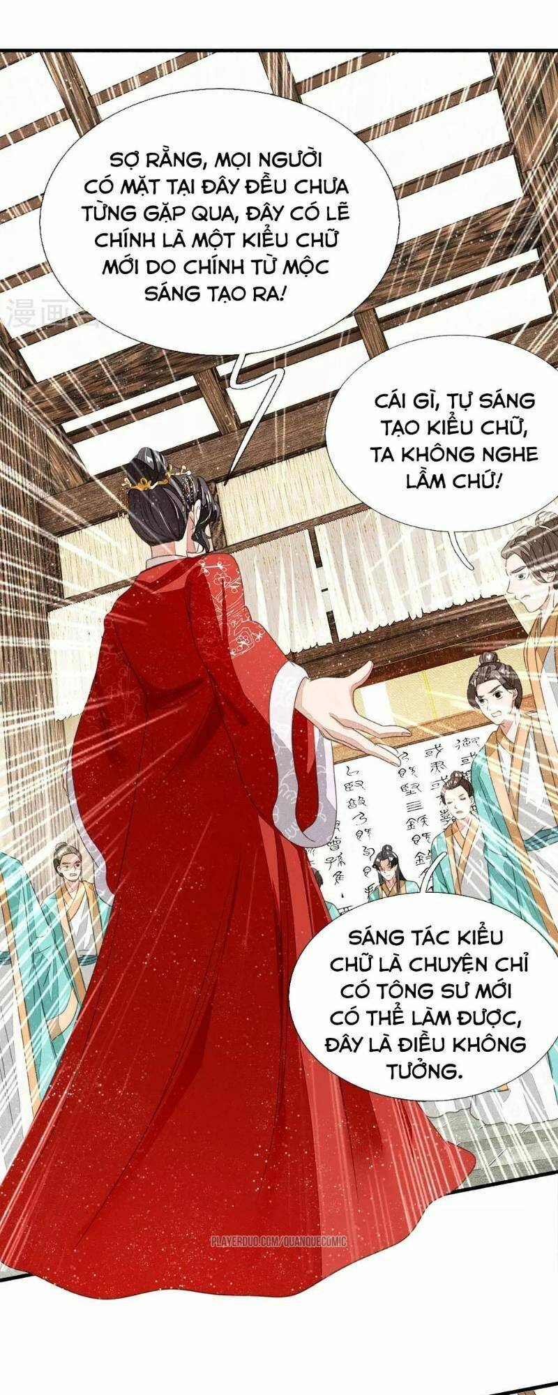Đệ Nhất Hoàn Khố: Chapter 12