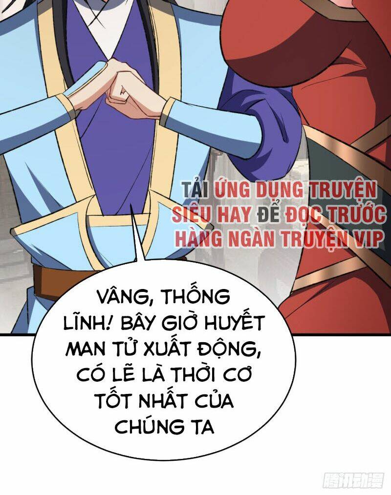 Yêu Giả Vi Vương: Chapter 140