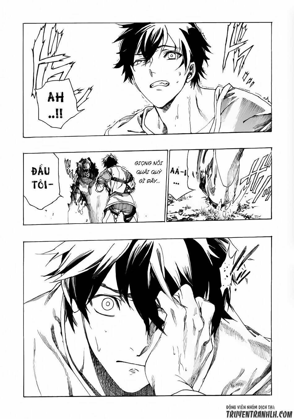 Almadianos Eiyuuden: Chapter 2