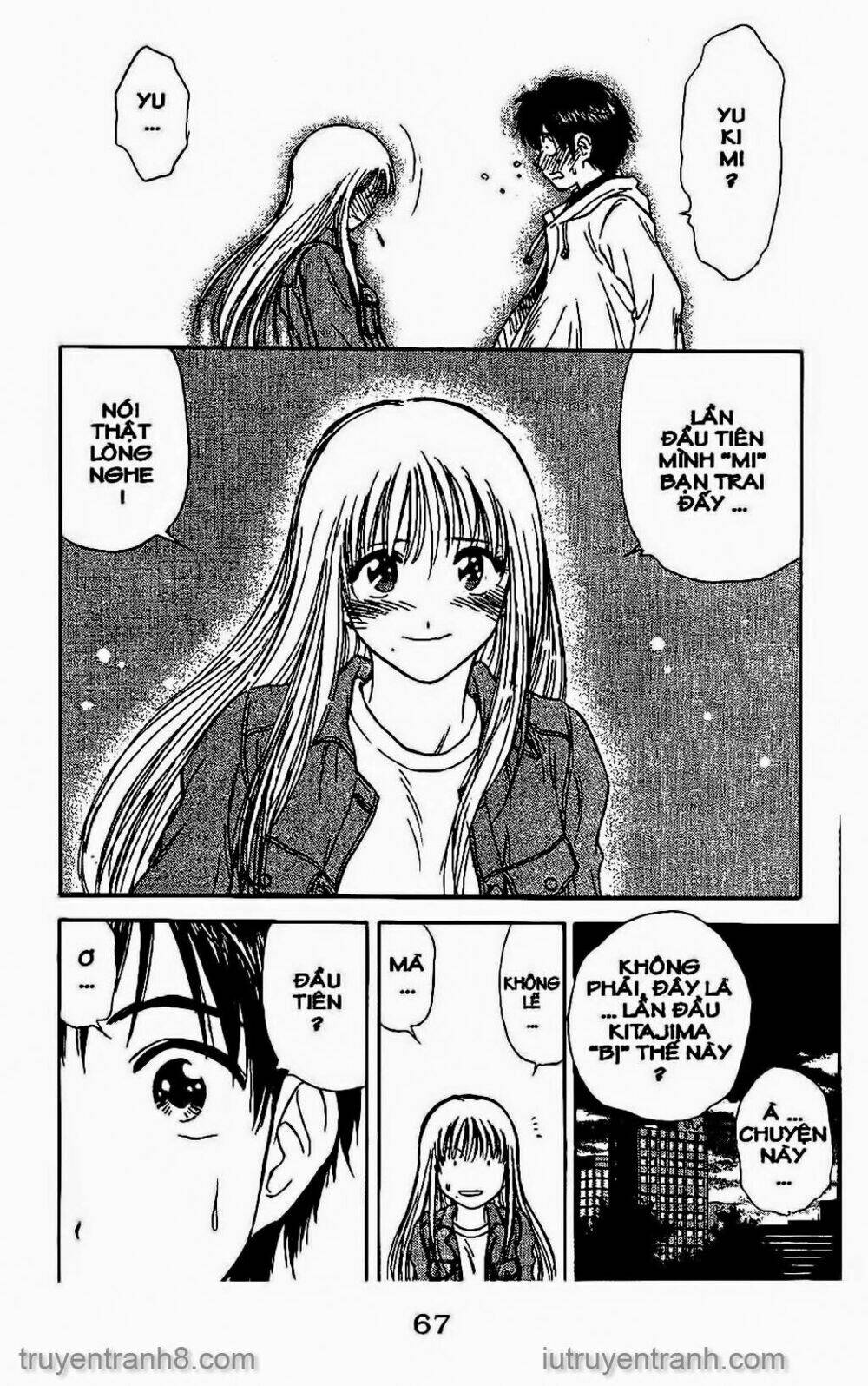 Saladdays: Chapter 110