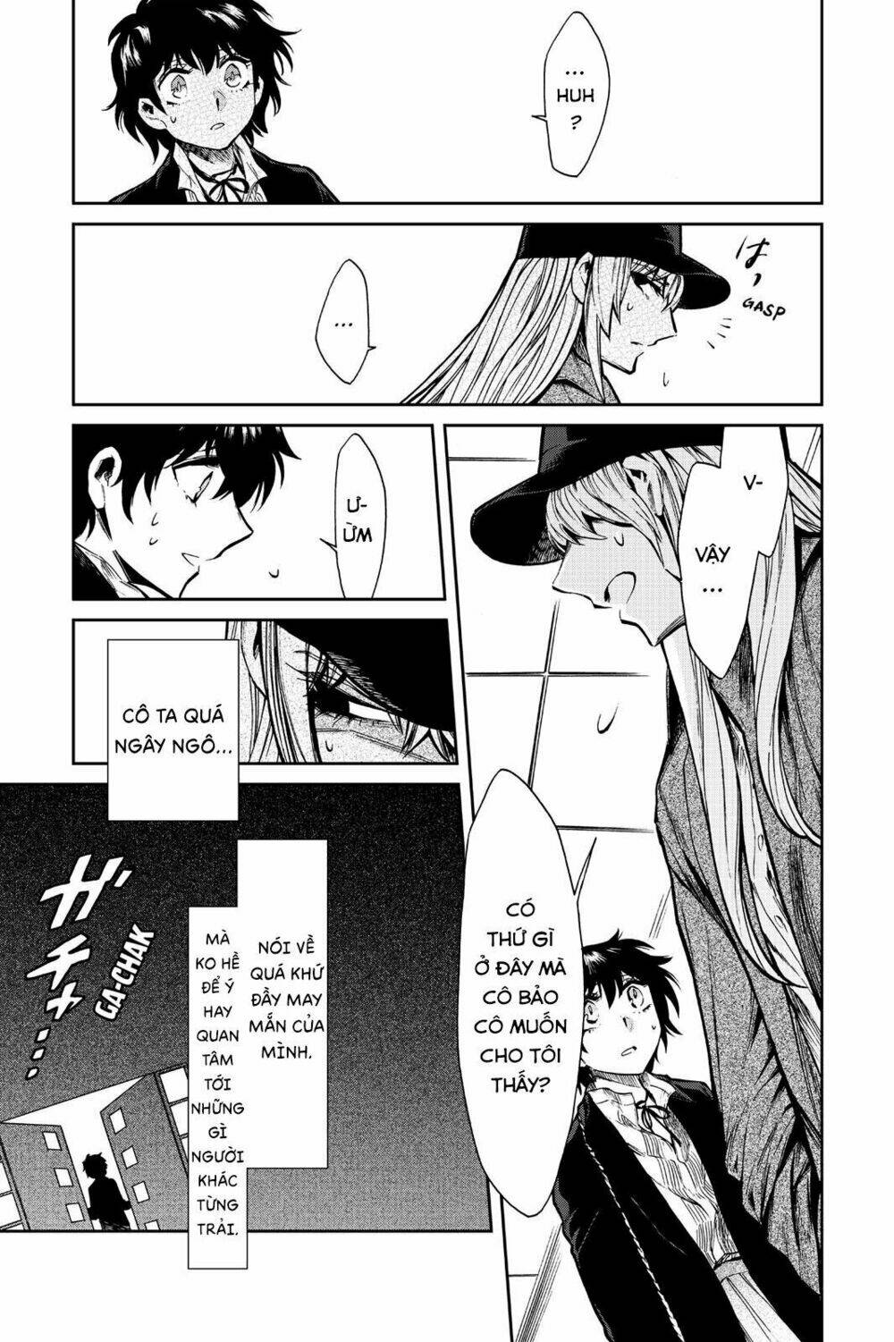 Kasane: Chapter 98