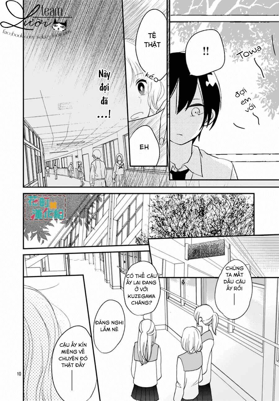 Aishite Nai, Kamo: Chapter 7