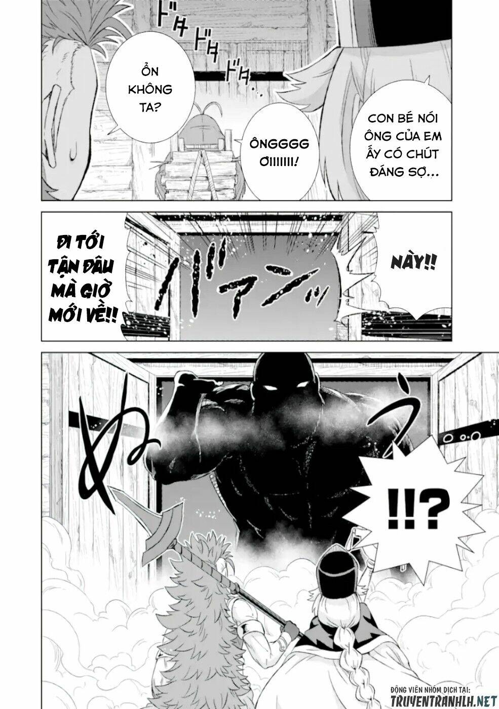 Isekai De Tadahitori No Mamono Tsukai ~ Tenshoku Shitara Maou Ni Machigawa Remashita: Chapter 26