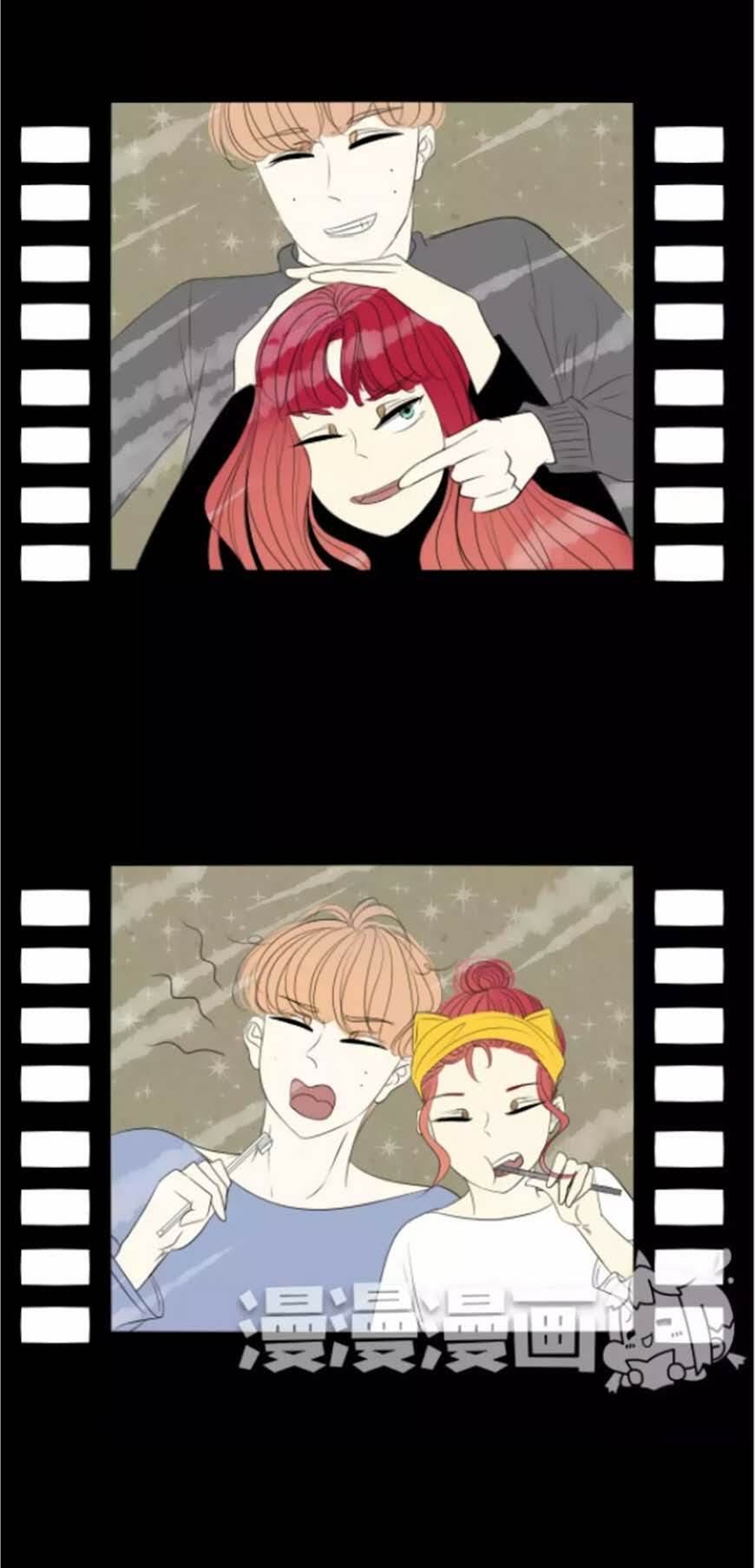 6 Giờ Ký Ức: Chapter 24