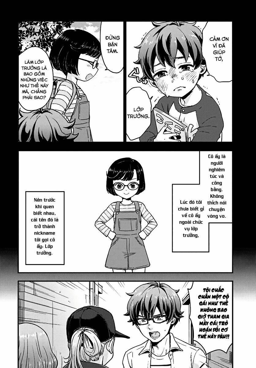 Mayonaka No X Giten: Chapter 14