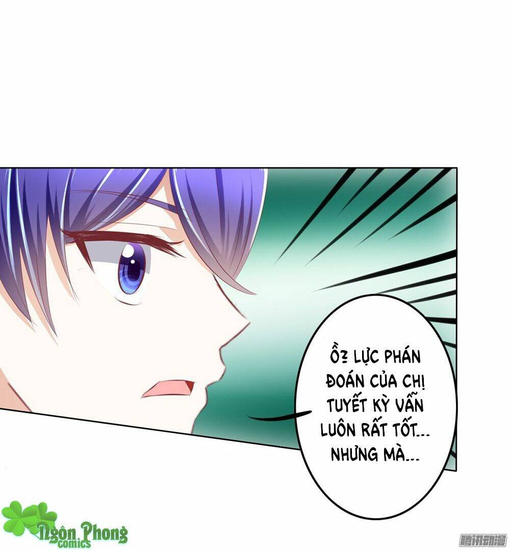 Hoàng Đế “Phế Vật” Tiến Hóa Sử: Chapter 29