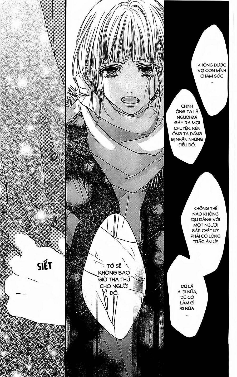 Boku Ni Hana No Melancholy: Chapter 32