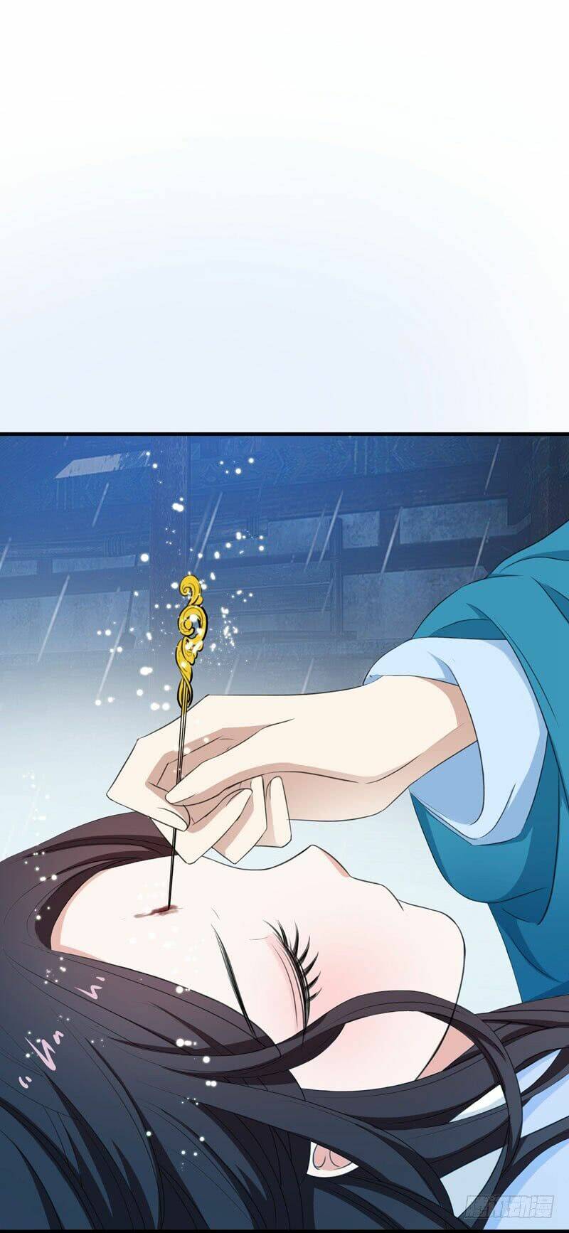 Bạo Lực Tiếu Thôn Cô: Chapter 1