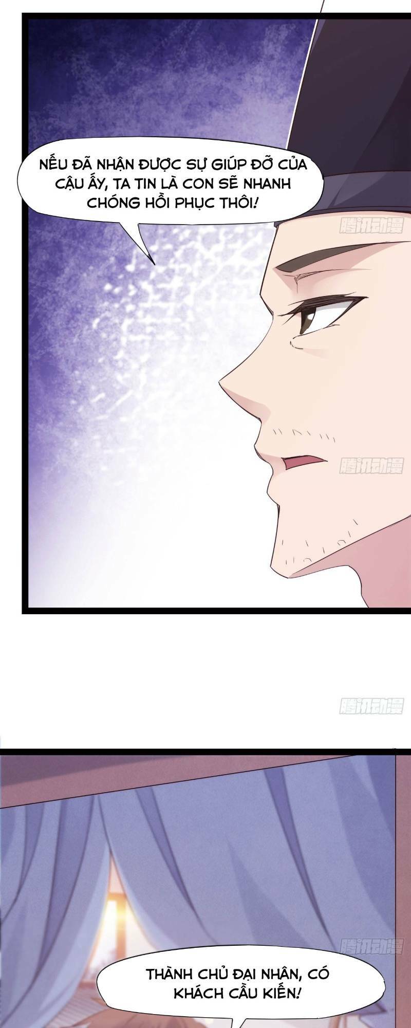 Kiếm Đồ: Chapter 17