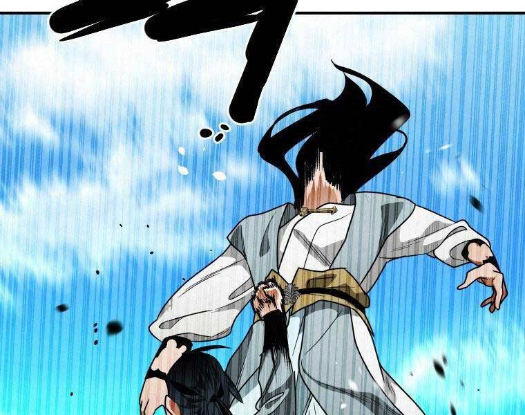 Thời Đại Hoàng Kim Của Thiên Kiếm: Chapter 26