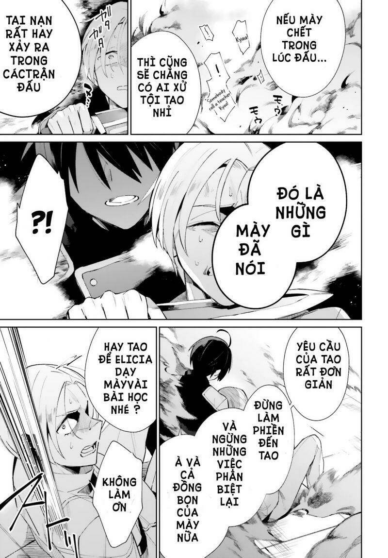 Kage No Eiyuu No Nichijou-Tan: Chapter 5