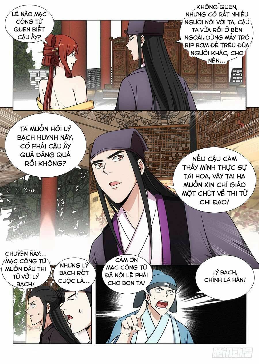 Tối Cường Phản Sáo Lộ Hệ Thống: Chapter 86