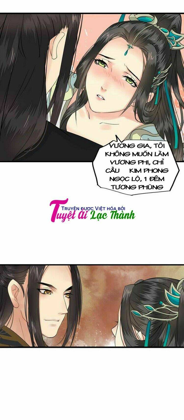 Cô Phương Bất Tự Thưởng (Màu): Chapter 13