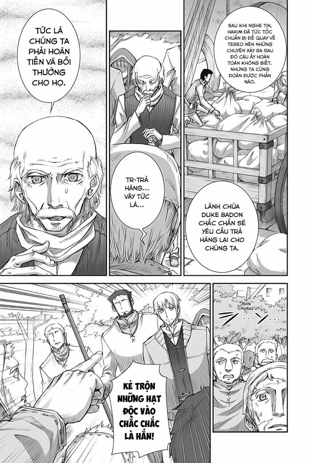 Ookami To Koushinryou: Chapter 39