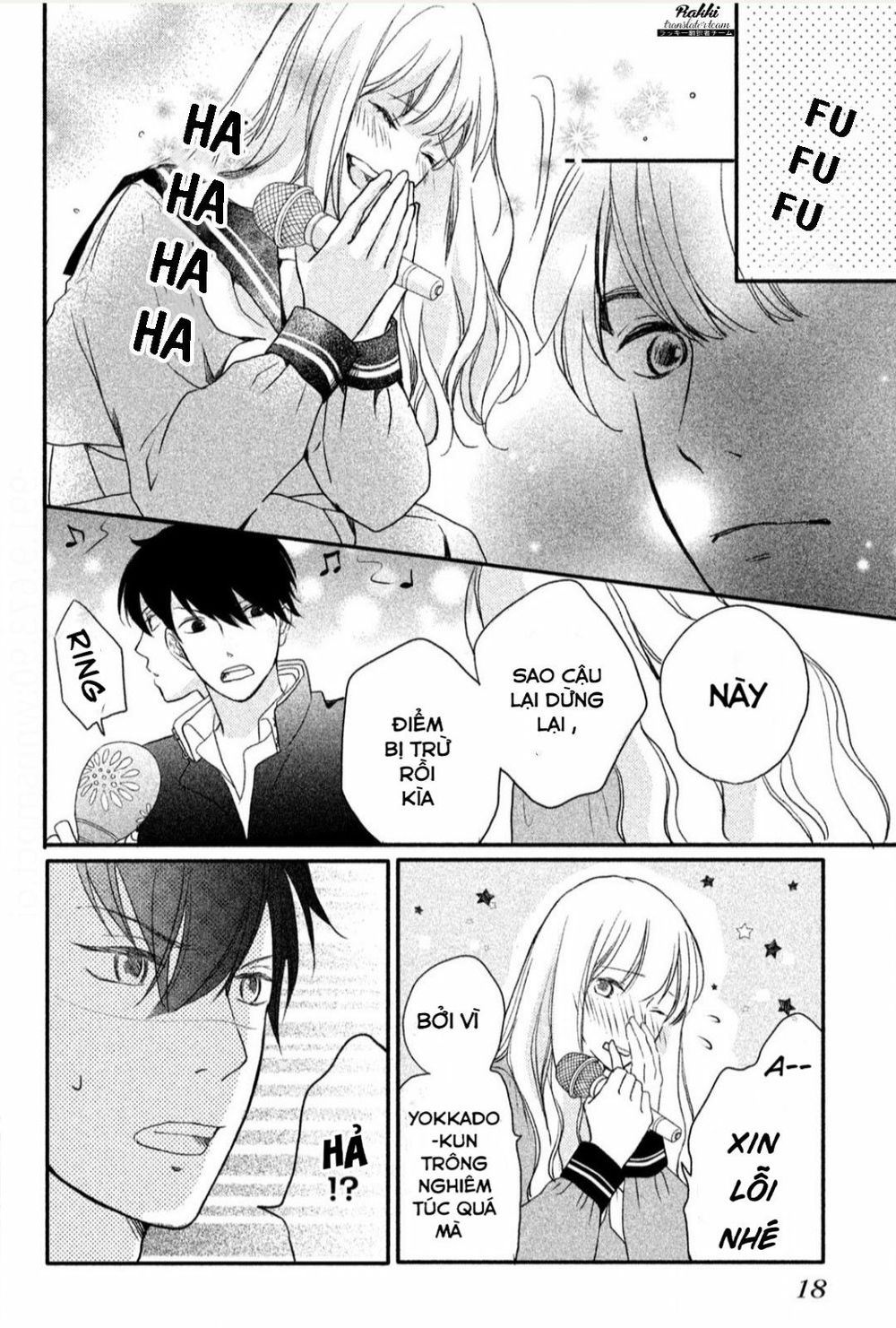 Mikansei Demo Koi Ga Ii.: Chapter 1