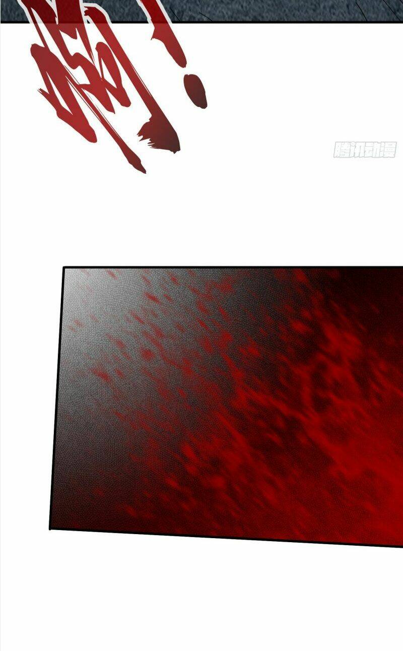 Chư Thiên Ký: Chapter 299