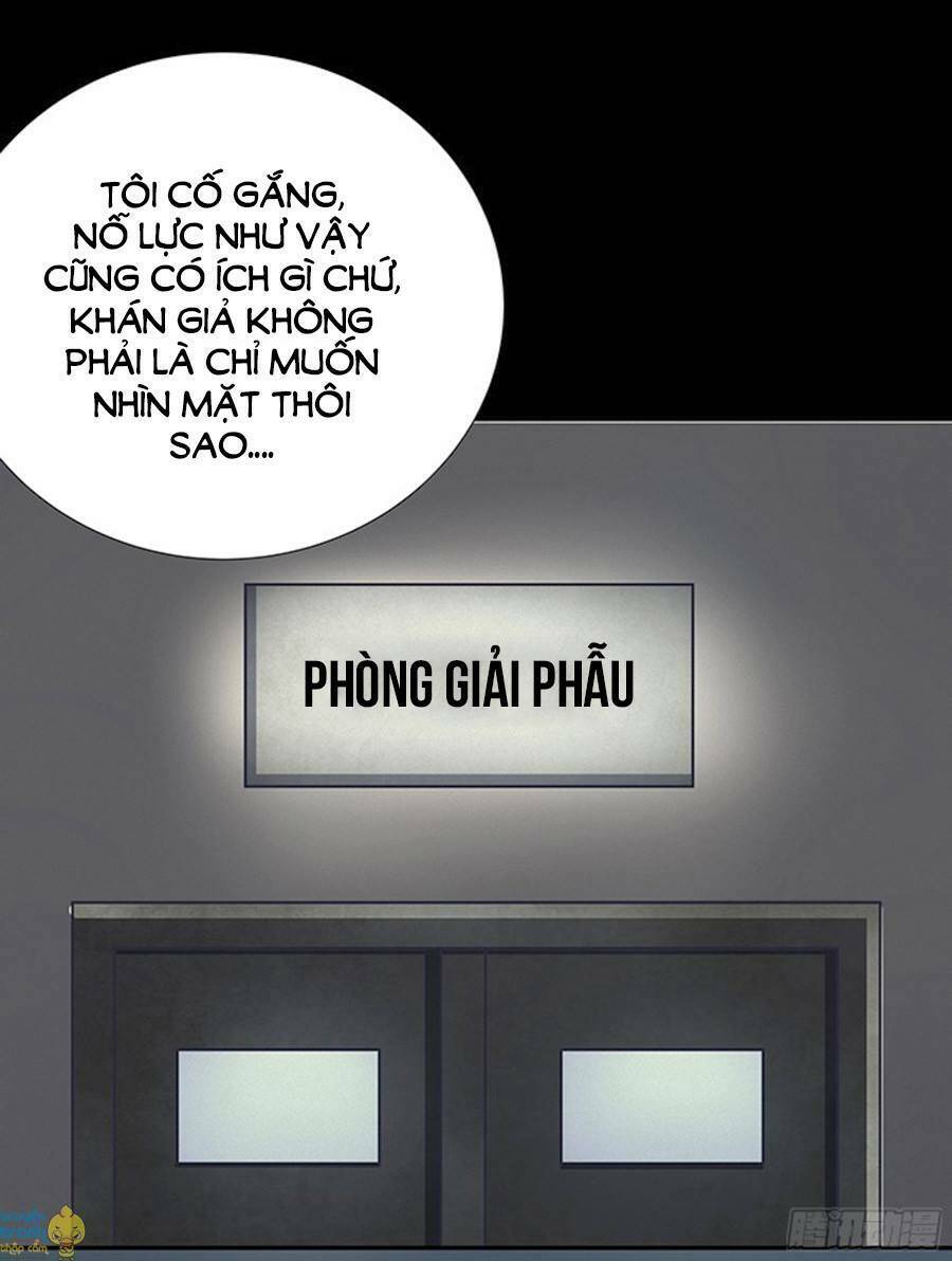 Trọng Sinh Để Ngủ Với Ảnh Đế: Chapter 50