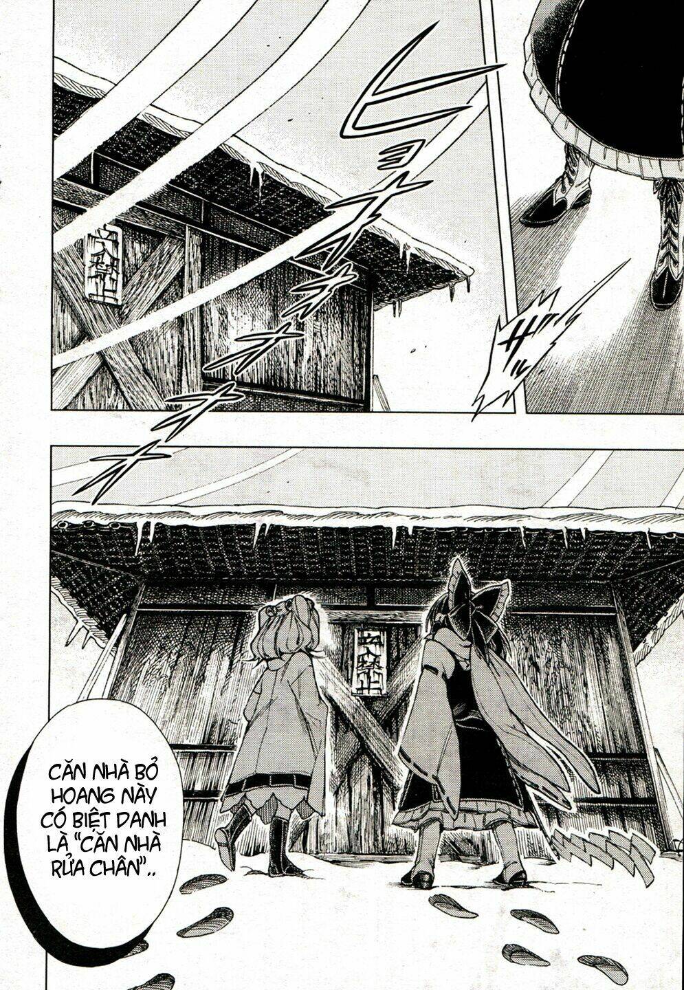 Touhou Suzunaan ~ Forbidden Scrollery: Chapter 15