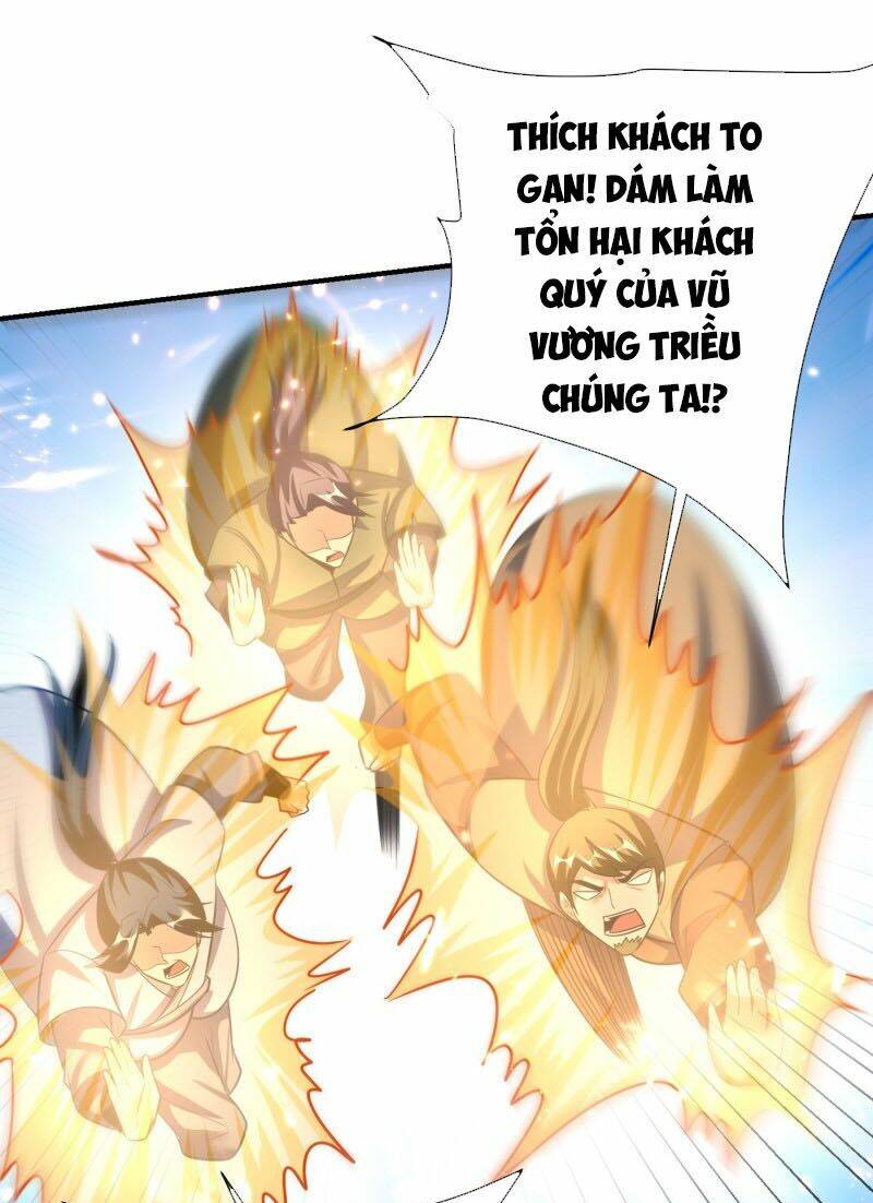 Yêu Giả Vi Vương: Chapter 195