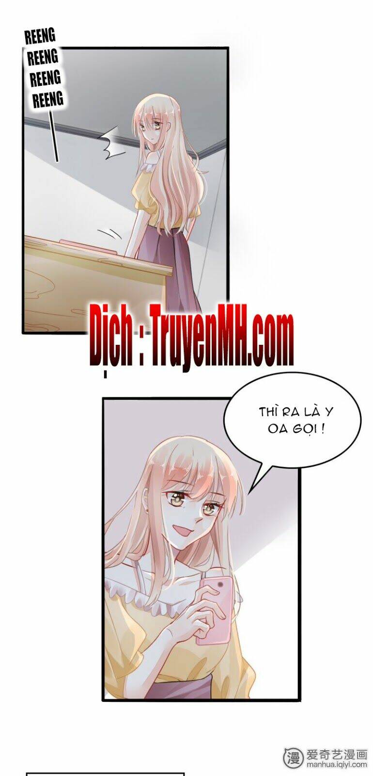 Mưu Ái Thượng Ẩn: Chapter 6